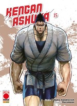 Kengan Ashura